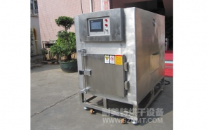 NMT-YL-7900醫(yī)療行業(yè)烘箱（先?。?></div><div   id="j9nf557"   class=