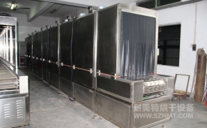 NMT-SDL-608醫(yī)療呼吸口罩定型加熱爐（達(dá)爾?。?></div><div   id="j9nf557"   class=
