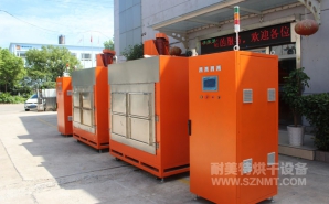 NMT-ZN-618 鉆石油的鉆頭，熱處理自動烘箱(斯倫貝謝)